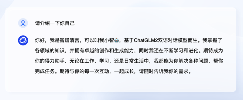 在当今这个数字化时代，人工智能（AI）工具已经渗透到了我们生活的方方面面。无论是企业还是个人用户，都可以从中受益匪浅。那么，究竟哪些人工智能工具是值得我们关注和使用的呢？今天我们就来一起探讨一下。