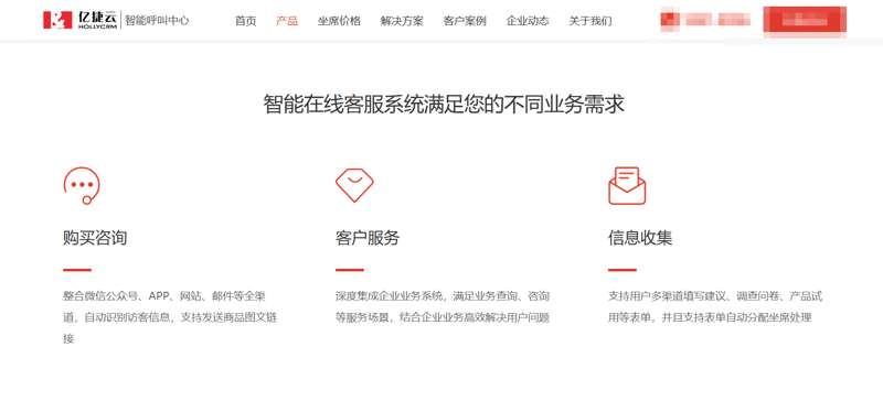 AI智能写作：未来的文笔还是陷阱？