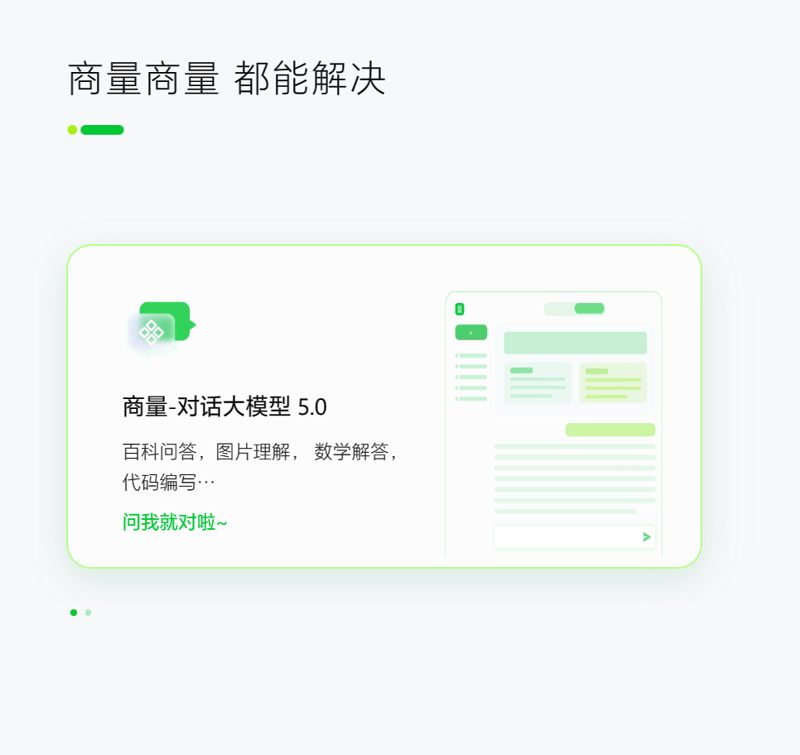 AI绘画生成：创意与技术的完美碰撞